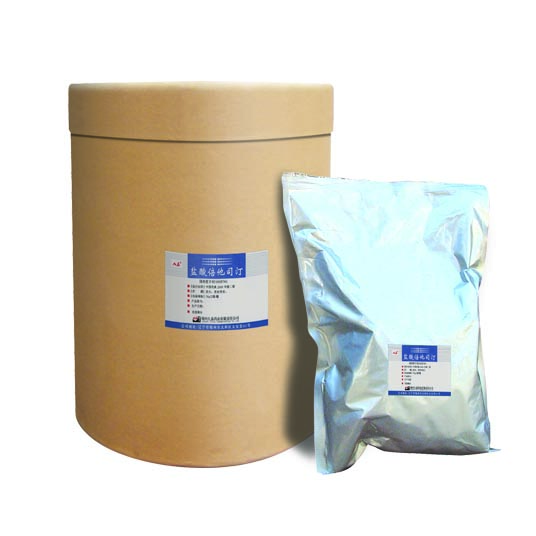 Betahistine Hydrochloride